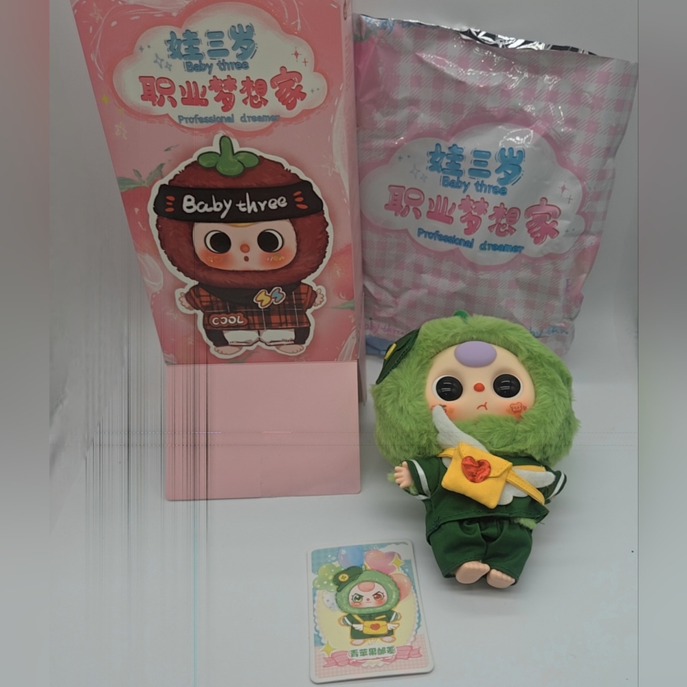 Baby Three Green Apple CONFIRMED Professional Dreamer BB3